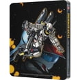 thumbnail image 3 of RoboTech : The Macross Saga (Steelbook) (Blu-ray) Crunchyroll, Action Animated, 3 of 7
