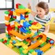 thumbnail image 2 of TEMI 248 piezas Marble Run Deluxe Building Set para niños, pista de carreras de mármol par TEMI TEMI, 2 of 2