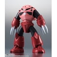 thumbnail image 1 of Bandai : ROBOT Damashii (SIDE MS) MSM-07S Char's Z'Gok ver. A.N.I.M.E., 1 of 11