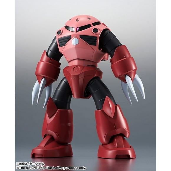 Bandai: ROBOT Damashii (SIDE MS) MSM-07S Char's Z'Gok ver. A.N.I.M.E.