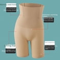 thumbnail image 3 of Braguitas moldeadoras de cintura alta para mujer, moldeadoras de abdomen y abdomen, moldeadoras de cuerpo de talla grande, moldeadoras de cuerpo de seguridad, modeladoras de abdomen, ropa interior, 3 of 6