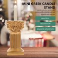 thumbnail image 3 of 3pcs Antique Roman Column Candle Holder Greek Column Statue Roman Pillar Candlestick, 3 of 9