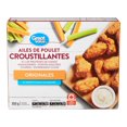 thumbnail image 5 of Great Value Frozen Crispy Original Chicken Wings, 850g, 5 of 5