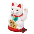 thumbnail image 1 of Decoración solar del gato de la suerte, brazo que agita, gato de la suerte, brazo que agita, gato de la fortuna, adorno solar del gato de la suerte, valor excepcional, 1 of 12