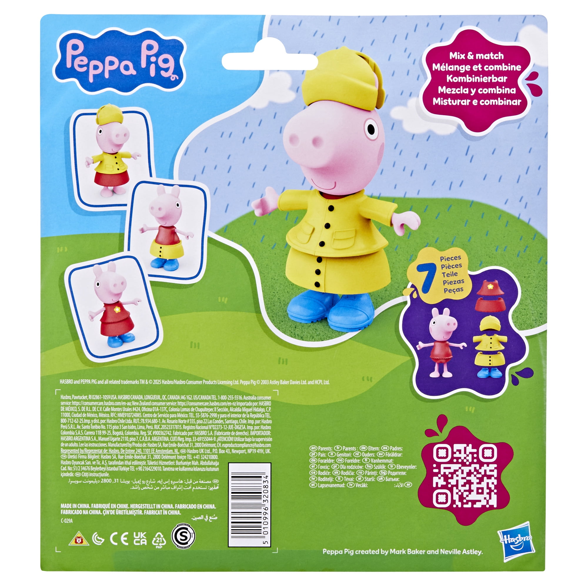 Peppa Pig Rainy Day Dress-Up Figure