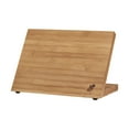 thumbnail image 3 of Miyabi Koh 10 Piece Magnetic Knife Stand Set, 3 of 9