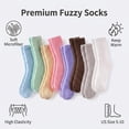 thumbnail image 2 of 8 Pairs Women Warm Fluffy Fuzzy Socks, Microfiber Home Sleeping Slipper Socks, 2 of 7