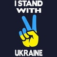 thumbnail image 3 of CafePress - Support Ukraine I Stand With Ukraine Uk Sweatshirt - Zip Hoodie, Classic Hooded Sweatshirt with Metal Zipper, 3 of 4