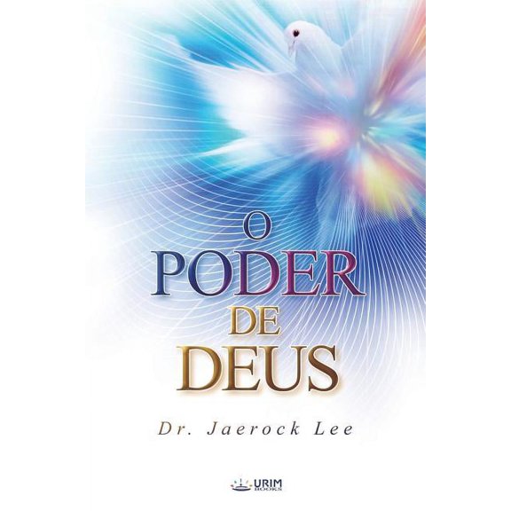 O Poder de Deus (The Power of God), (Paperback)