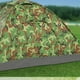 thumbnail image 4 of 1 tienda de campaña de camuflaje con bastón de senderismo, impermeable, ligera y portátil, para senderismo al aire libre (color aleatorio)., 4 of 6