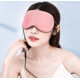thumbnail image 1 of Gafas de vapor, cálidas y frías en ambos lados, compresas de hielo, gafas de seda de hielo, sueño oscuro, gafas de fiebre USB, 1 of 2