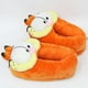 thumbnail image 2 of 2023-winter Slippers, Anime Warm Slippers39 Q, 2 of 3