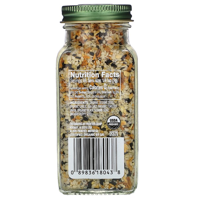 Badia Everything Bagel Seasoning, 2.8 oz