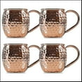 thumbnail image 1 of Moscow Mule Mugs, 4 Copper Mugs Perfect For All Chilled Drinks, 1 of 5