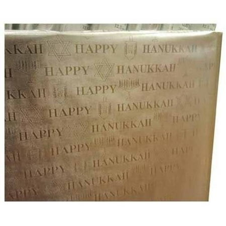 JAM Paper Holiday Design Gift Wrapping Paper, 12.5 sq. ft, Silver Foil