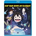 thumbnail image 3 of Keep Your Hands Off Eizouken! Complete Collection - Blu-ray, 3 of 3