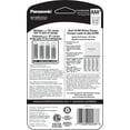 thumbnail image 2 of Panasonic K-KJ55M3A4BA Advanced 3-Hour Quick Battery Charger with 4 Eneloop AAA Nickel Metal Hydride Rechargeable Batteries, 2 of 10