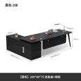 thumbnail image 1 of Home Small Office Desk L Shaped Vanity Minimalist Free Shipping Corner Computer Desk Unusual Reading Escritorio Office Furniture My Lux Decor Round, 1 of 30