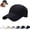 Black, variant on Sunscreen Mesh Breathable Baseball Cap,Quick-Dry Sun Hat for Running
