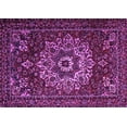 thumbnail image 1 of Ahgly Company Indoor Rectangle Persian Purple Traditional Area Rugs, 8' x 12', 1 of 4