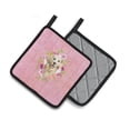 thumbnail image 2 of Carolines Treasures CK4235PTHD Golden Retriever Pink Flowers Pair of Pot Holders 7.5HX7.5W multicolor, 2 of 4