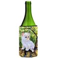 thumbnail image 1 of Cat - Ragdoll Wine bottle sleeve Hugger - 24 oz., 1 of 1