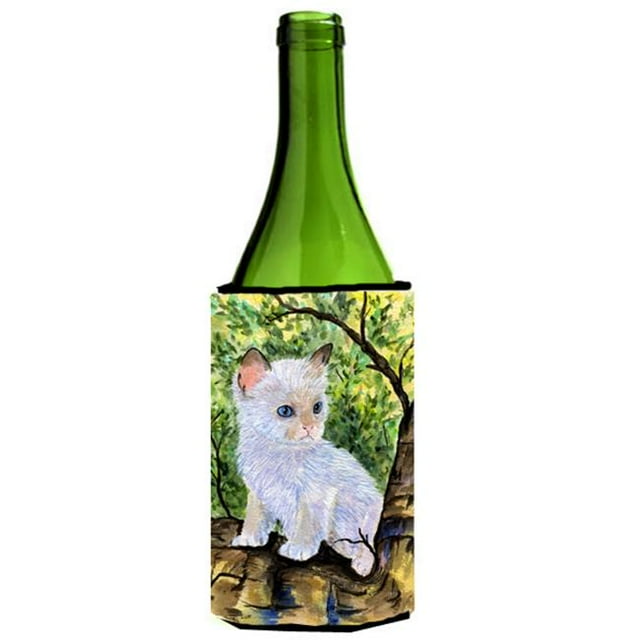 Cat - Ragdoll Wine bottle sleeve Hugger - 24 oz.
