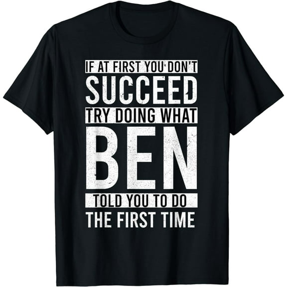BEN Gifts Name Personalized Birthday Presents Funny Joke T-Shirt