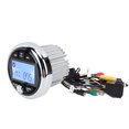 thumbnail image 1 of Digital Media Receiver, Marine Gauge Stereo Waterproof Anti Interference Aluminum Alloy  for Yachts for RV, 1 of 7