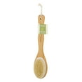 thumbnail image 3 of Swissco Bamboo Collection Double Sided Exfoliating Back Brush, 3 of 4
