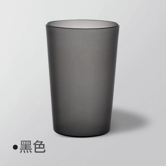 Fatty Farmer transparent plastic cup, suitable for parties, juice-2Pcs,Black