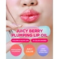thumbnail image 2 of Aceite labial TOCOBO Juicy Berry Plumping 06 Berry Candy, 4 ml, vegano, 2 of 8