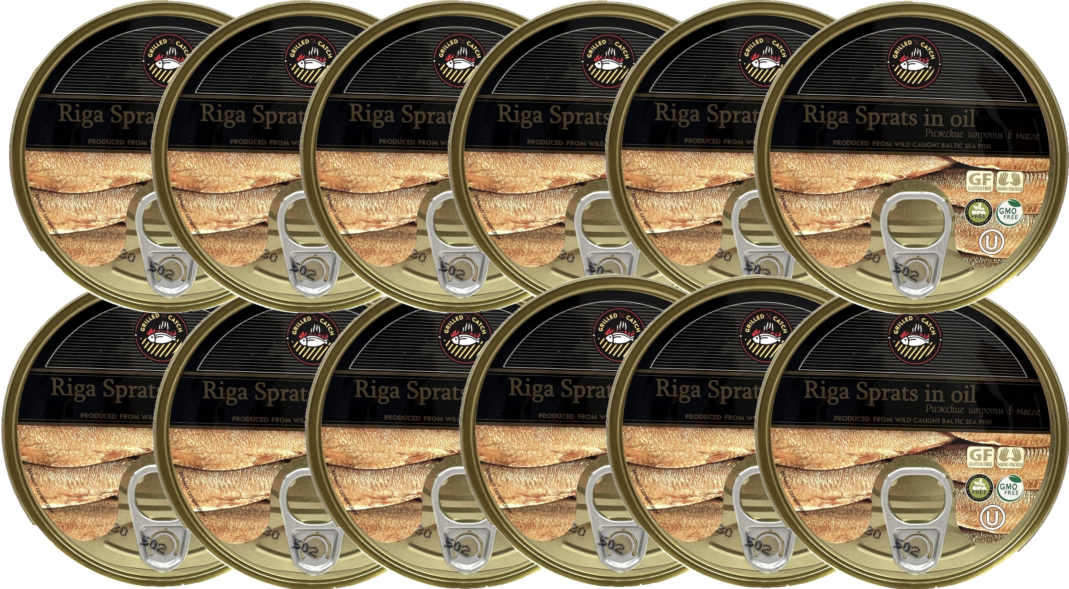 Grilled Catch Brisling Sardines Smoked in Oil, Riga Sprats 5.6 oz (Pack of 12)