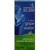 Mommy's Bliss Gripe Water - Original - 4 oz - 2 Pack