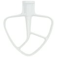 thumbnail image 4 of K45DH Dough Hook & K45B Flat Beater Replacement for KitchenAid KSM150-1 Mixer - Compatible with WPW10674618 Dough Hook & W10672617 Flat Beater Blade - UpStart Components Brand, 4 of 5