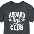 thumbnail image 3 of Marvel Thor - Asgard Lift Club - Men's Short Sleeve Graphic T-Shirt, 3 of 5