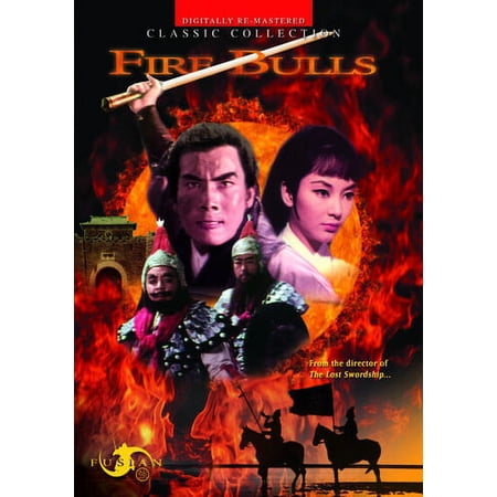 Fire Bulls (DVD) Inspired Studios Action & Adventure
