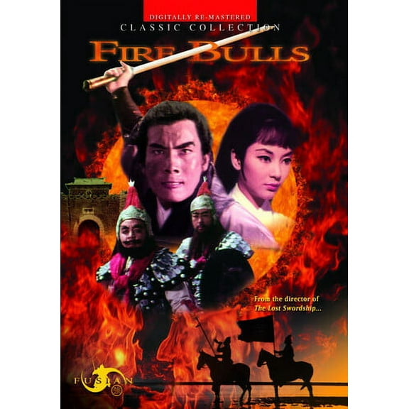 Fire Bulls (DVD), Inspired Studios, Action & Adventure