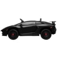 thumbnail image 3 of Daymak Lamborghini Aventador SV Kids Ride-On Toy Car - Black, 3 of 4