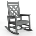 thumbnail image 1 of GloryStar HDPE Outdoor Rocking Chair, Durable Weatherproof Patio Rocker with Wood-Like Texture and 380 LBS Capacity, Comfortable Seating for Balcony, Garden, Backyard and Patio, 1 of 8