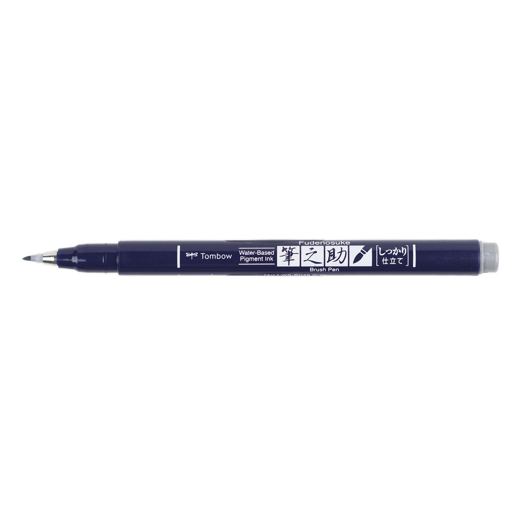 Tombow Fudenosuke Hard Tip Brush Pen, 12 Pack