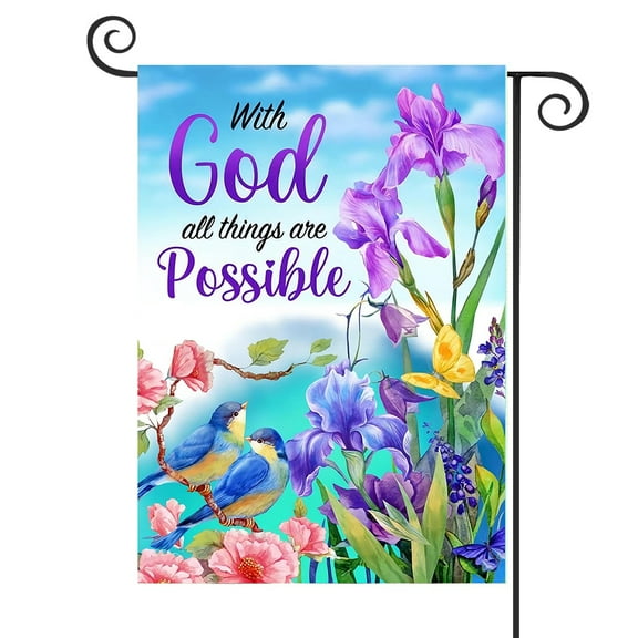 DMERBYL with God Religious Garden Flag Inspirational 12.5" x 18"