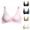 Pink, variant on Super Firming Leopard Print Jelly Bra Wirefree Comfortable Adjustable Straps V Push Up Seamless Support Everyday Wear