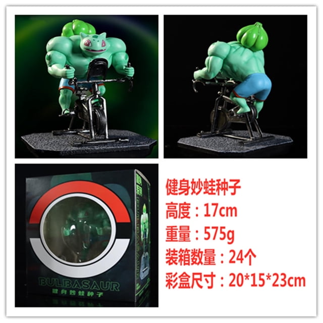 GK hombre musculoso camioneta fitness Charmander Squirtle Bulbasaur montículo de semillas escena modelo de mano