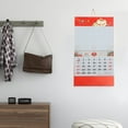 thumbnail image 6 of Soimiss Dragon Year 2024 Wall Calendar Paper Material Monthly Planner for Home Use, 6 of 7