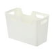 thumbnail image 2 of Contenedores de Plástico Blancos para Organizar La Despensa con Cuatro Asas, 2 of 7