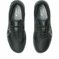 thumbnail image 5 of Asics Hadashiwalker GORE-TEX Black 1291A063-001 Men's Size US 5.5 - 10 New, 5 of 5