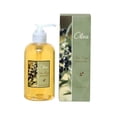 thumbnail image 1 of Baronessa Cali Oliva Bathing Gel 8.5oz, 1 of 1