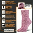 thumbnail image 3 of 3-12  Pairs Women's Wool Merino Winter Thermal Boot Thick Insulated Heated Crew Socks, 3 of 5