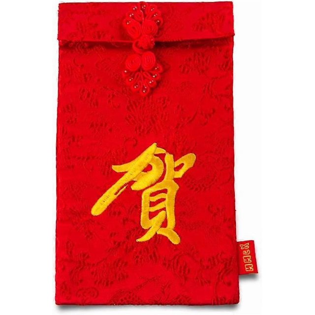 NW 1776 Red Envelopes Chinese New Year 2018 Embroidery Red Chinese New Year Decorations Envelopes Pocket Bag for Chinese New Year,Festival (Red( Congr